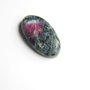Caboson ruby zoisite (C27)
