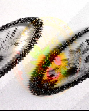 brose sticla cu floarea soarelui 39267