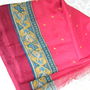 Voal  model saree