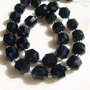 Spinel negru fatetat aprox 10-10.5x9 mm
