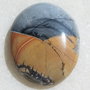 Cabochon maligano jasper oval (INDIA - lucrat manual) aprox 29.5x23x6.5 mm
