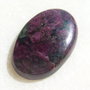 Cabochon eudialit (INDIA - lucrat manual) aprox 25.2x16.5x4.6 mm