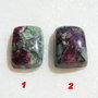 Cabochon eudialit (INDIA - lucrat manual)