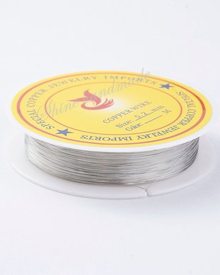 Sarma de modelaj argintie, 0.2mm (40m)