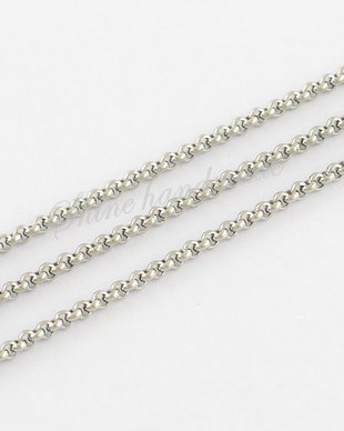 Lant metalic platinum, 2.5mm
