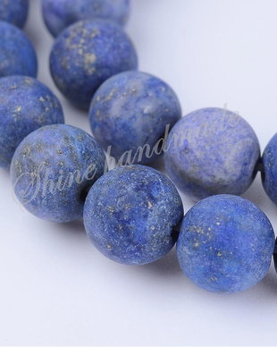 Lapis Lazuli mat, 8~8.5mm
