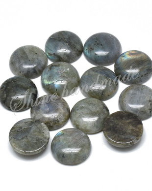 Cabochon Labradorit, 8x4mm