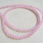 Agate roz aprox 3.5 mm - sirag aprox 39 cm fara inchizatoare