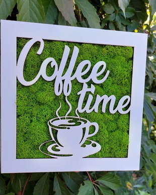 Tablou Coffee Time cu licheni