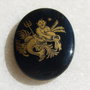 Cabochon onix imprimat cu semnul zodiacal varsator (provenienta America) aprox 3-4x18x24.5-25 mm