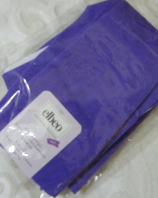 Nou-leggings 11-12 ani