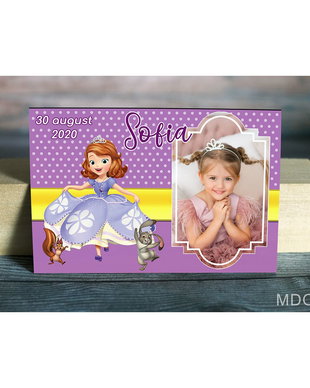 Marturii magnetice botez fetite