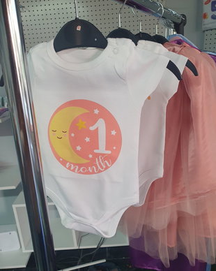 Body personalizat o luna
