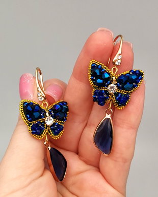 Rezervat Cercei - Blue Butterfly