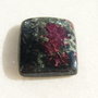 Cabochon eudialit (INDIA - lucrat manual) aprox 23x20x5 mm
