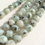 Kiwi jasper aprox 8.5 mm