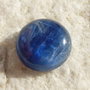 Cabochon kianit aprox 14x5.7 mm
