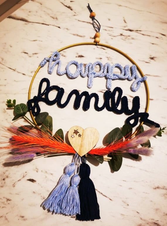 Inel metalic cu litere imbracate din sarma "Happy family"