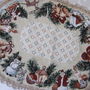 Mileu tesut Craciun 44 cm