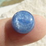 Cabochon kianit aprox 12x5.8 mm