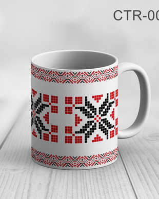 Cana cu motive traditionale romanesti