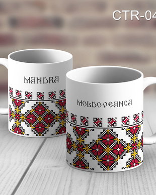 Cana cu motive traditionale romanesti