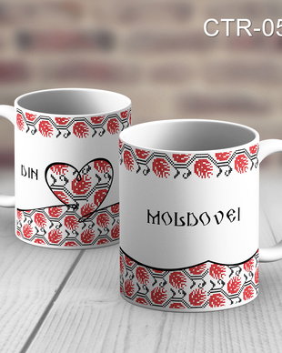 Cana cu motive traditionale romanesti
