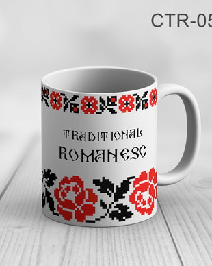 Cana cu motive traditionale romanesti