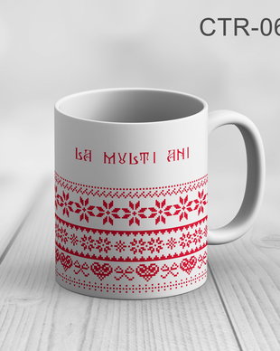 Cana cu motive traditionale romanesti
