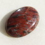 Cabochon red jasper aprox 30x21.7x6.5 mm