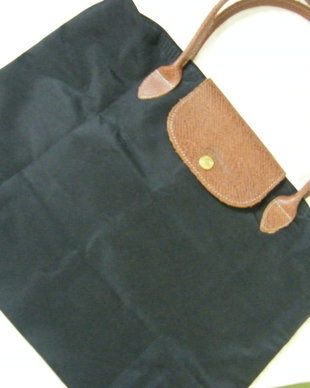 Noua-Geanta Longchamp-fake