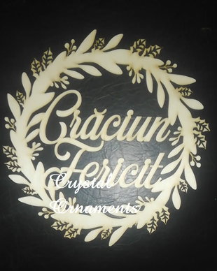 Coronita Craciun