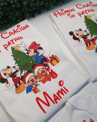 Tricouri personalizate Craciun