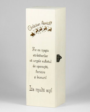 Cutie de vin personalizata  Craciun fericit!