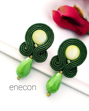 Cercei verzi pe lob, Cercei soutache