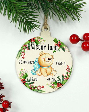 Glob Craciun personalizat pentru nou nascut baiat  primul meu Craciun