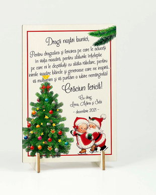Felicitare din lemn  Craciun fericit  bunici