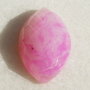Cabochon agata fatetata taietura Marquise aprox 25.2x15x6.2 mm