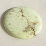 Cabochon MASIV lemon crisopraz (INDIA - lucrat manual) aprox 49-49.4x6 mm