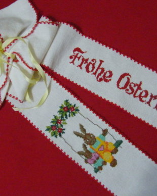 Panglica broderie pt coronita Paste