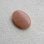 Caboson piatra lunii (M14)