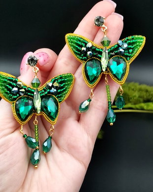 Rezervat Cercei Fluture - Green Butterfly