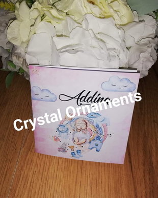 Invitație botez
