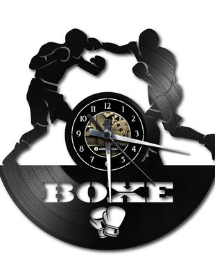 BOX | Ceas de vinil