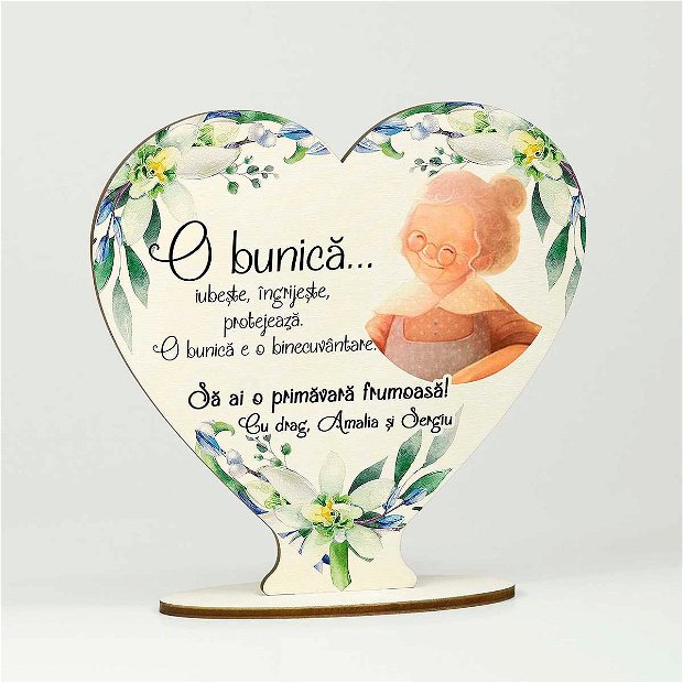 Felicitare cu mesaj - martisor cadou pentru Bunica - Trofeu inima din lemn