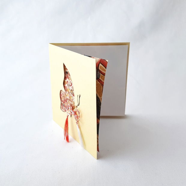 Felicitare "Fluture"
