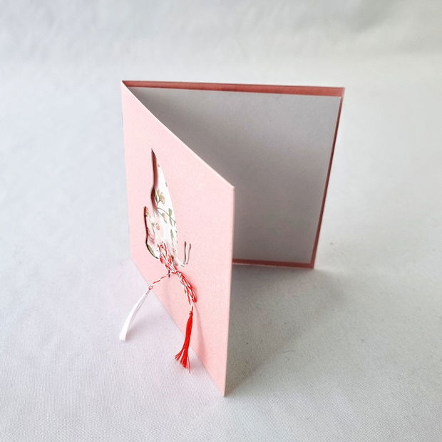 Felicitare "Fluture" (II)