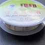 LSM26 - sarma modelatoare argintie 0.6 mm