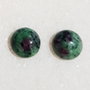 (2 bucati) Cabochon din agata ruby - zoisite aprox 8x4 mm