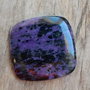 Cabochon charoit, 36x35 mm